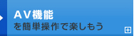 AV@\y߂