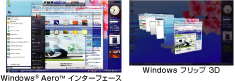 Windows Vista™̃C[W