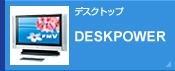 fXNgbv DESKPOWER