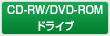 CD-RW/DVD-ROMhCu