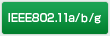 IEEE802.11a/b/g