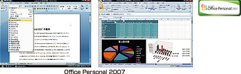 Microsoft Office Personal 2007C[W