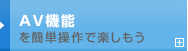 AV@\y߂