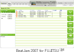 BeatJam 2006 for FUJITSUの画面