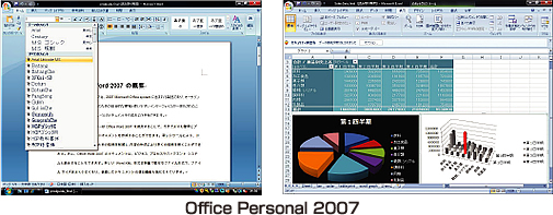 [v/\vZ/[̍ŐV̓\tguMicrosoft® Office Personal 2007ṽC[W