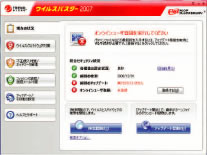 EBXoX^[™ 2007 ghtbNXZLeB