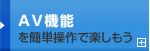 AV@\ȒPŊy