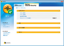 Norton Internet Security™ 2007