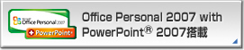 Office Personal 2007 with Office PowerPoint® 2007