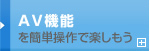 AV@\ȒPŊy