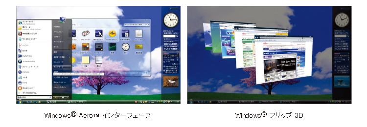 Windows Vista®̃C[W