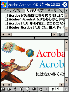 Acrobat Reader for Pocket PC��ʁF�^�b�v���Ċg��