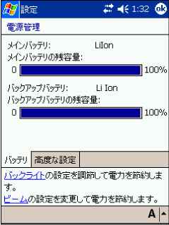 �d���Ǘ����