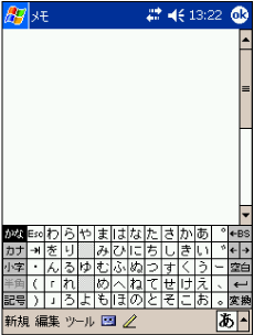 �p�l�����͊T�v