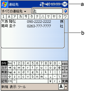 �A����̌���