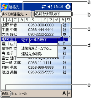 �A�����ʍ\��