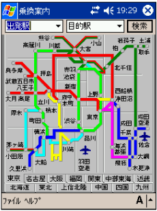 �抷�ē����