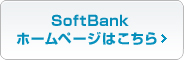 SoftBankz[y[W͂