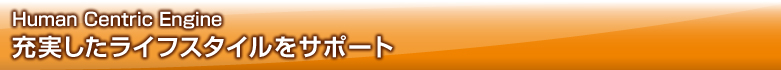 yHuman Centric Enginez [CtX^CT|[g