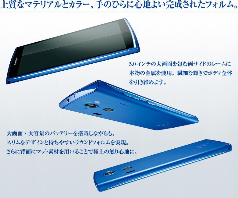 y㎿ȃ}eAƃJ[ÂЂɐSn悢ꂽtHBz 5.0C`̑ʂޗTCh̃t[ɖ{̋gpB@ׂȋPŃ{fBŜ߂܂B^ʁEeʂ̃obe[𓋍ڂȂAXȃfUCƎ₷EhtHBɔwʂɃ}bgfނp邱Ƃŋɏ̐GSnɁB