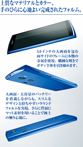 y㎿ȃ}eAƃJ[ÂЂɐSn悢ꂽtHBz 5.0C`̑ʂޗTCh̃t[ɖ{̋gpB@ׂȋPŃ{fBŜ߂܂B^ʁEeʂ̃obe[𓋍ڂȂAXȃfUCƎ₷EhtHBɔwʂɃ}bgfނp邱Ƃŋɏ̐GSnɁB