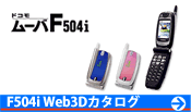 F504i