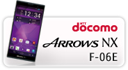 docomo ARROWS NX F-06E