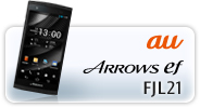au ARROWS ef FJL21