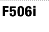 F506i