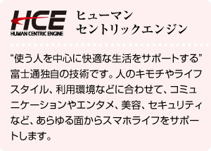 yq[}ZgbNGWz ggl𒆐SɉKȐT|[ghxmʓƎ̋ZpłBl̃L`⃉CtX^CApȂǂɍ킹āAR~jP[VG^AeAZLeBȂǁAʂX}zCtT|[g܂B