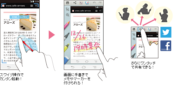 XCvŃJ^NI  ʂɎ菑Ń}[J[tI  Ƀ^b`ŋLłI