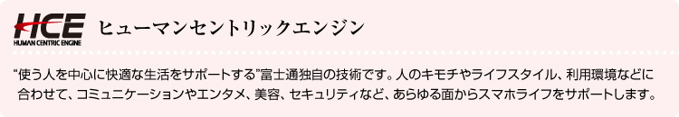 yq[}ZgbNGWz ggl𒆐SɉKȐT|[ghxmʓƎ̋ZpłBl̃L`⃉CtX^CApȂǂɍ킹āAR~jP[VG^AeAZLeBȂǁAʂX}zCtT|[g܂B