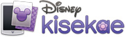 Disney kisekae