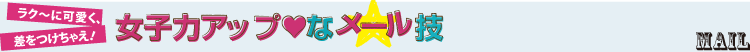 yMAILz N`ɉAႦIq̓Abvȃ[Z