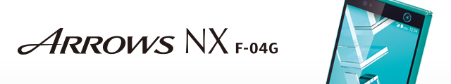 ARROWS NX F-04G
