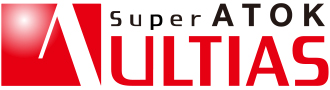 Super ATOK ULTIAS