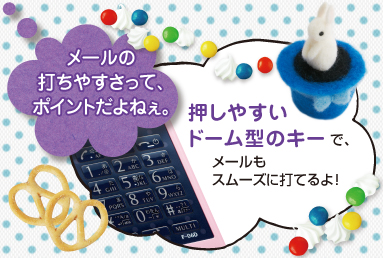 ₷h[^̃L[ŁA[X[YɑłĂI