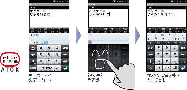 L[{[hŕ͒ɁcˊG菑˃J^ɊG͂ł