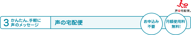 i3jy񂽂Ayɐ̃bZ[Wz ̑z \ݕsv^zgpI