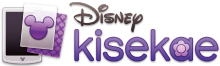Disney kisekae