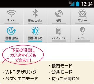 ̍ڂɃJX^}CYł܂I^Wi-FieUOAGR[hA@[hA[hAĂON
