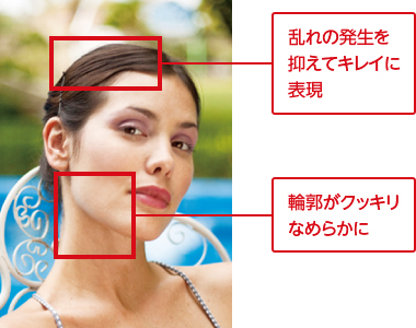 ̔}ăLCɕ\^֊sNbLȂ߂炩