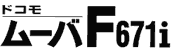 [oF671i