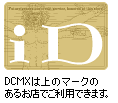 DCMX iDS