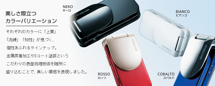 [ۗJ[oG[V] ꂼ̃J[Ɂu㎿vuvumvÂAӂ郉CibvBH3R[ghƂ̕\ʏZp𐏏ɐ荞ނƂŁA\܂B