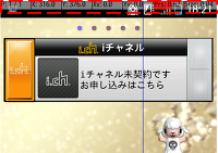 uzC^̈ʒuvcheckĂƂ̉