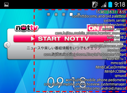 uCPUgp󋵂\vcheckĂƂ̉