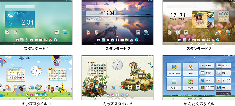 X^_[h1^X^_[h2^X^_[h3^LbYX^C1^LbYX^C2^񂽂X^C