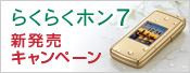 �炭�炭�z��7 �����L�O�L�����y�[��