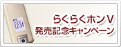 �炭�炭�z��V �����L�O�L�����y�[��